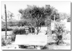 banco de jardines de la Pimienta